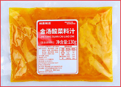 預制菜濃縮調味料